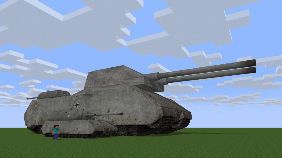 Ратте танк #25