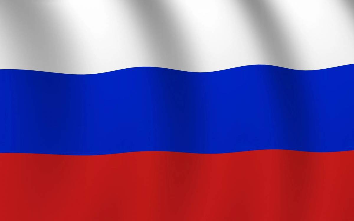 Российский флаг #1