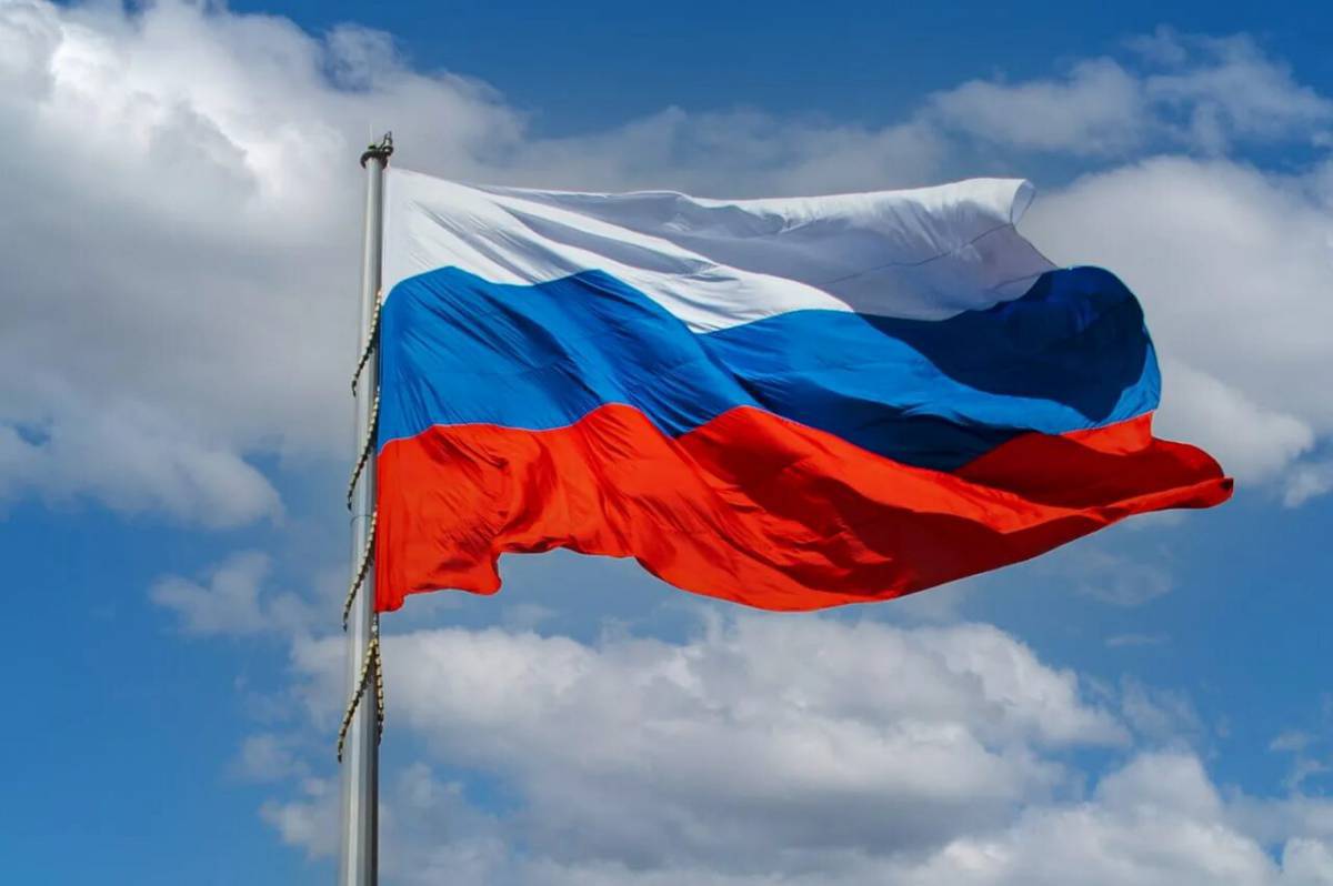 Российский флаг #6