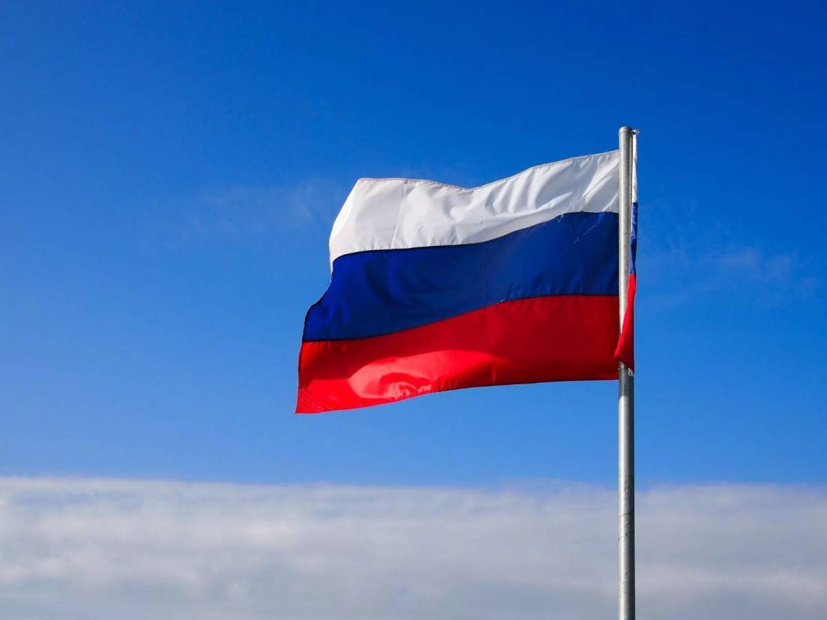 Российский флаг #7