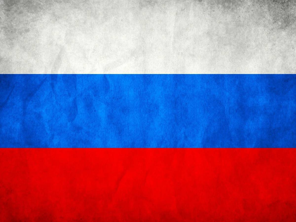 Российский флаг #8
