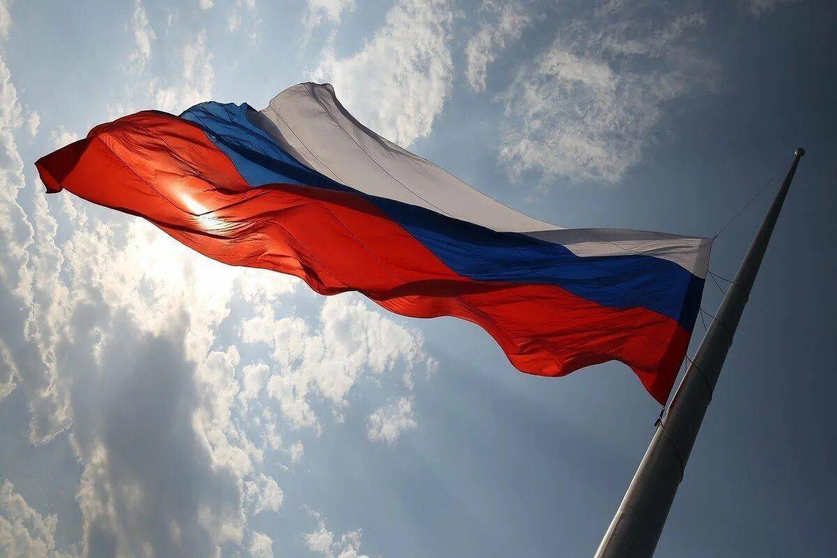 Российский флаг #12