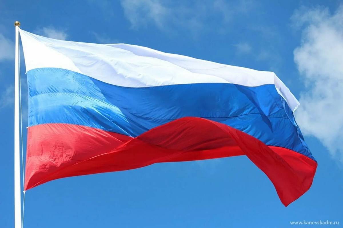 Российский флаг #14