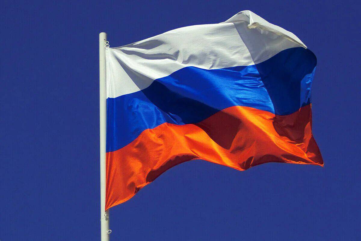 Российский флаг #15