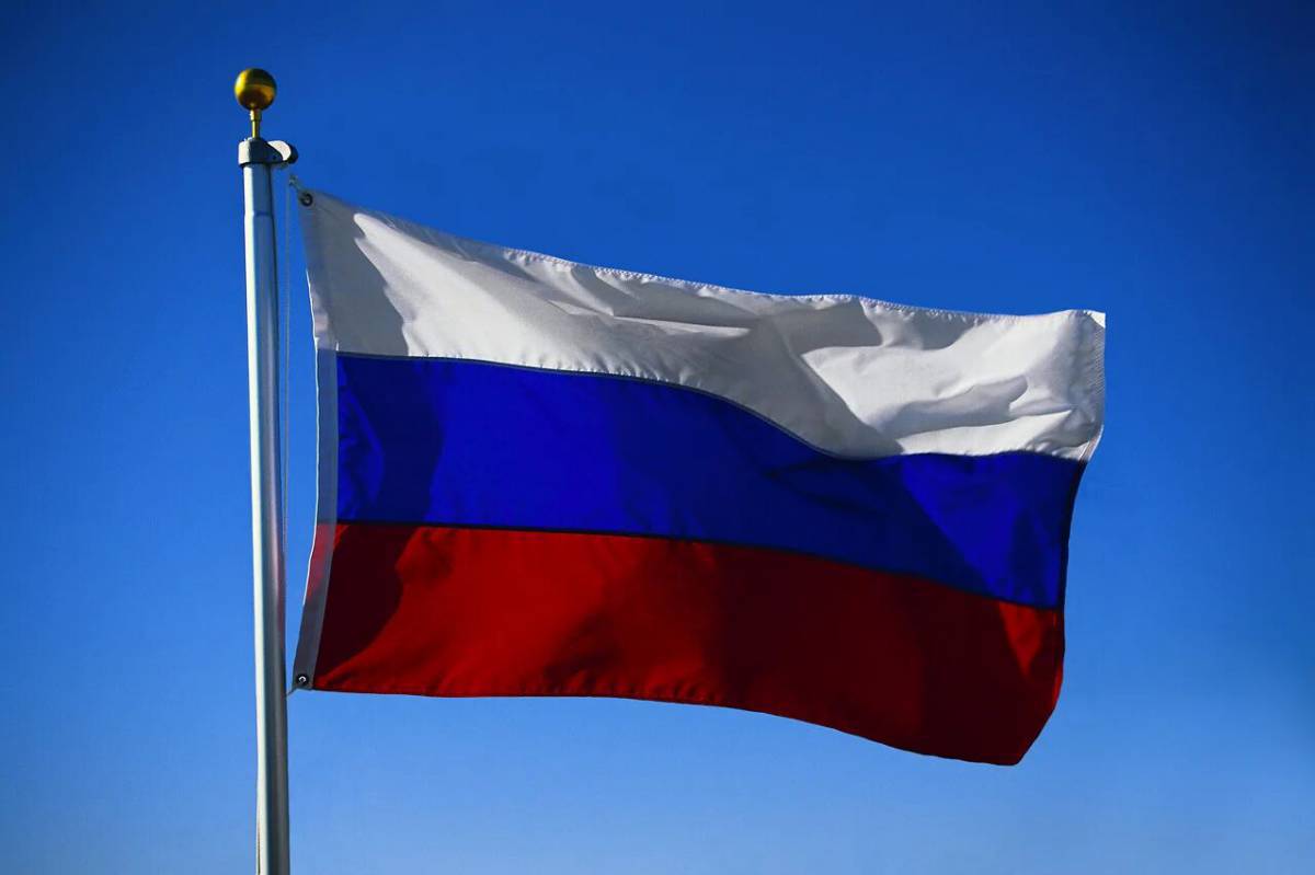 Российский флаг #16