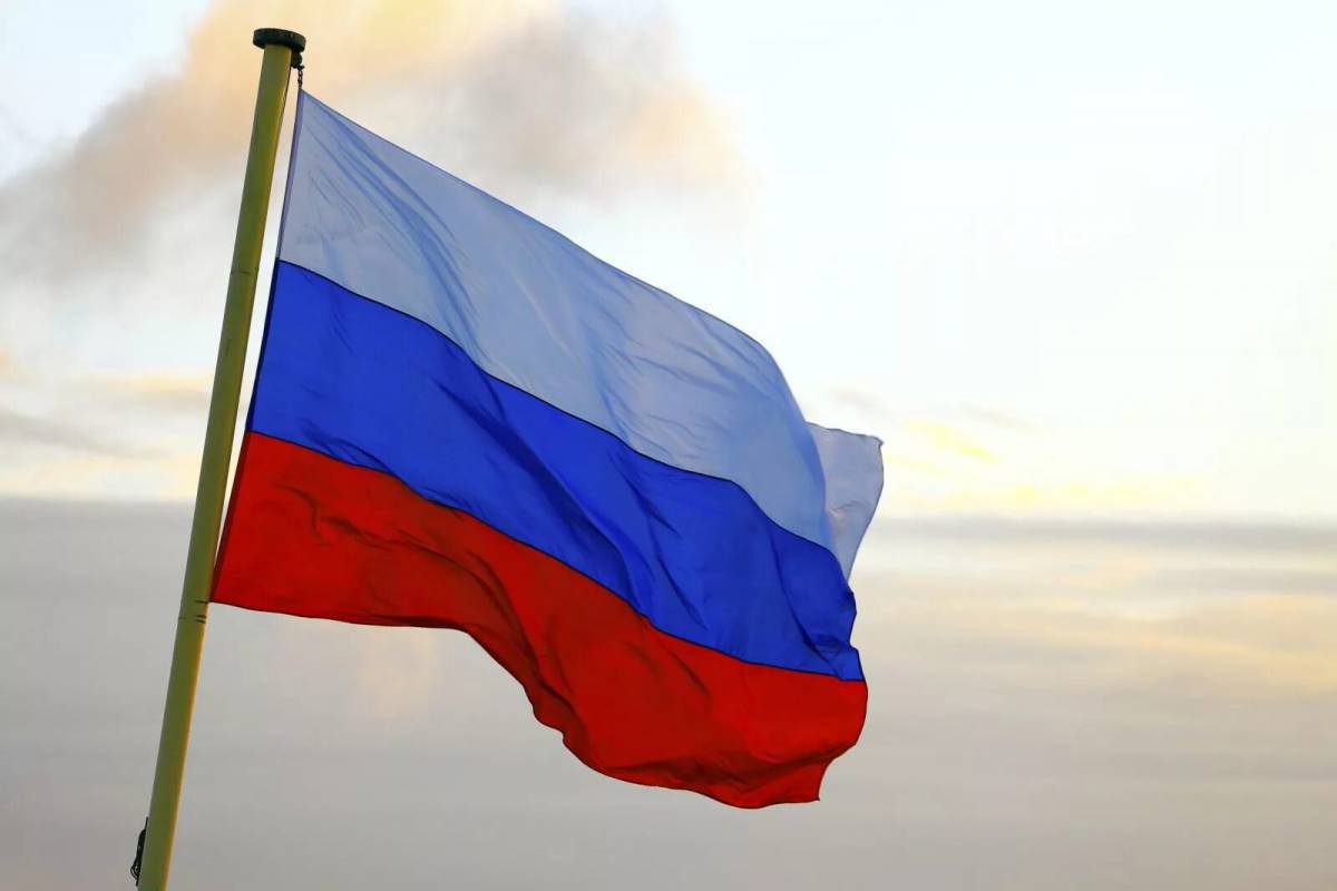 Российский флаг #19