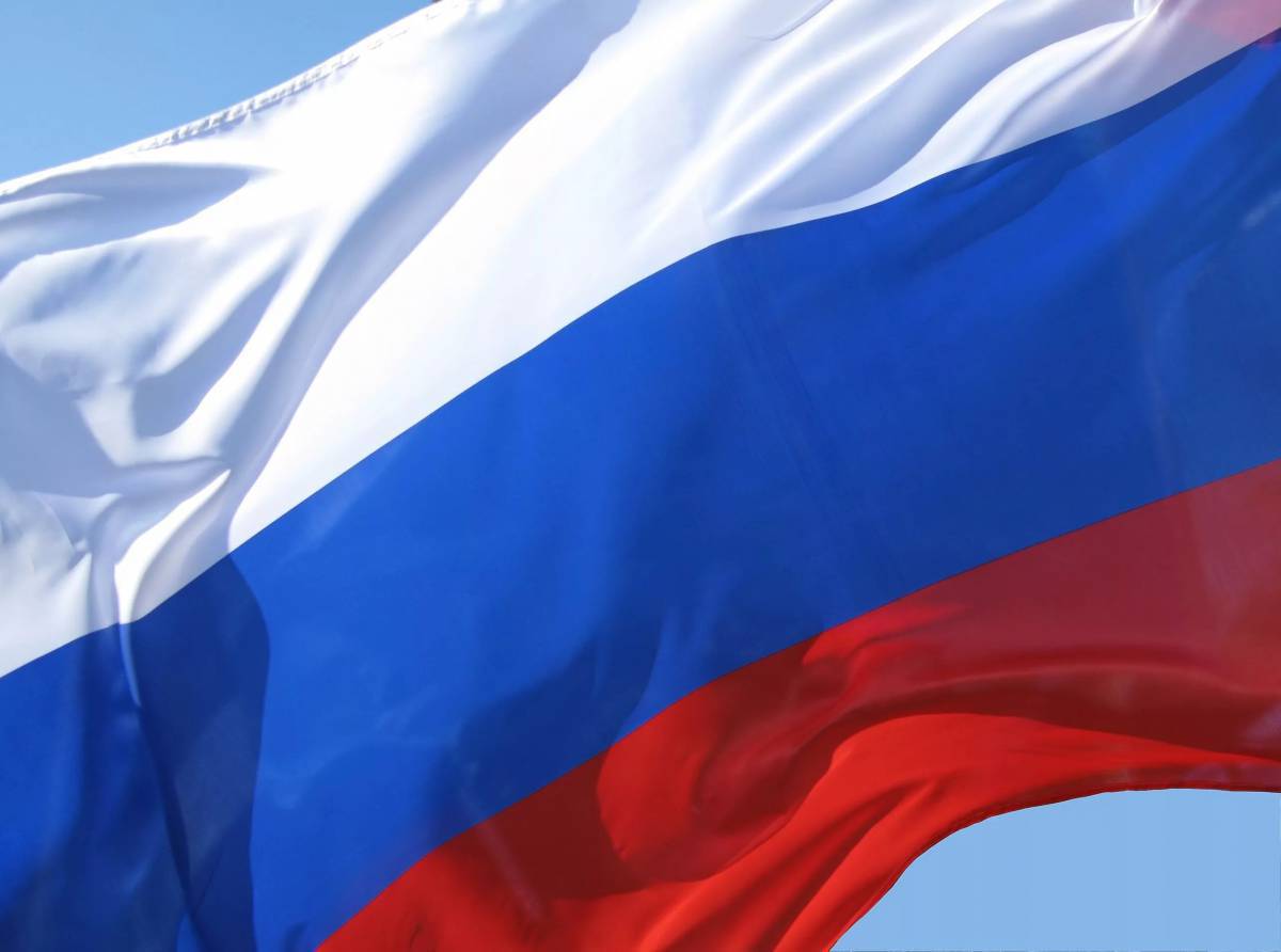 Российский флаг #21