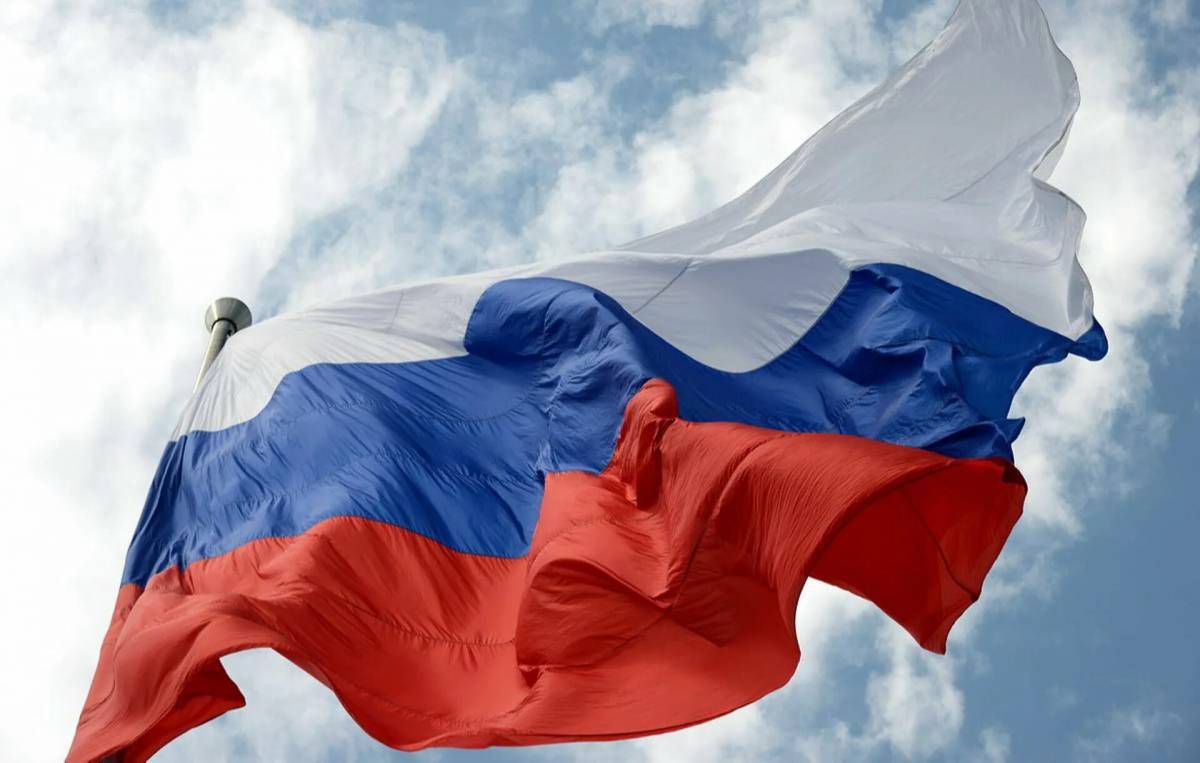 Российский флаг #22