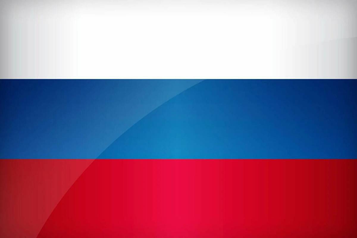 Российский флаг #24