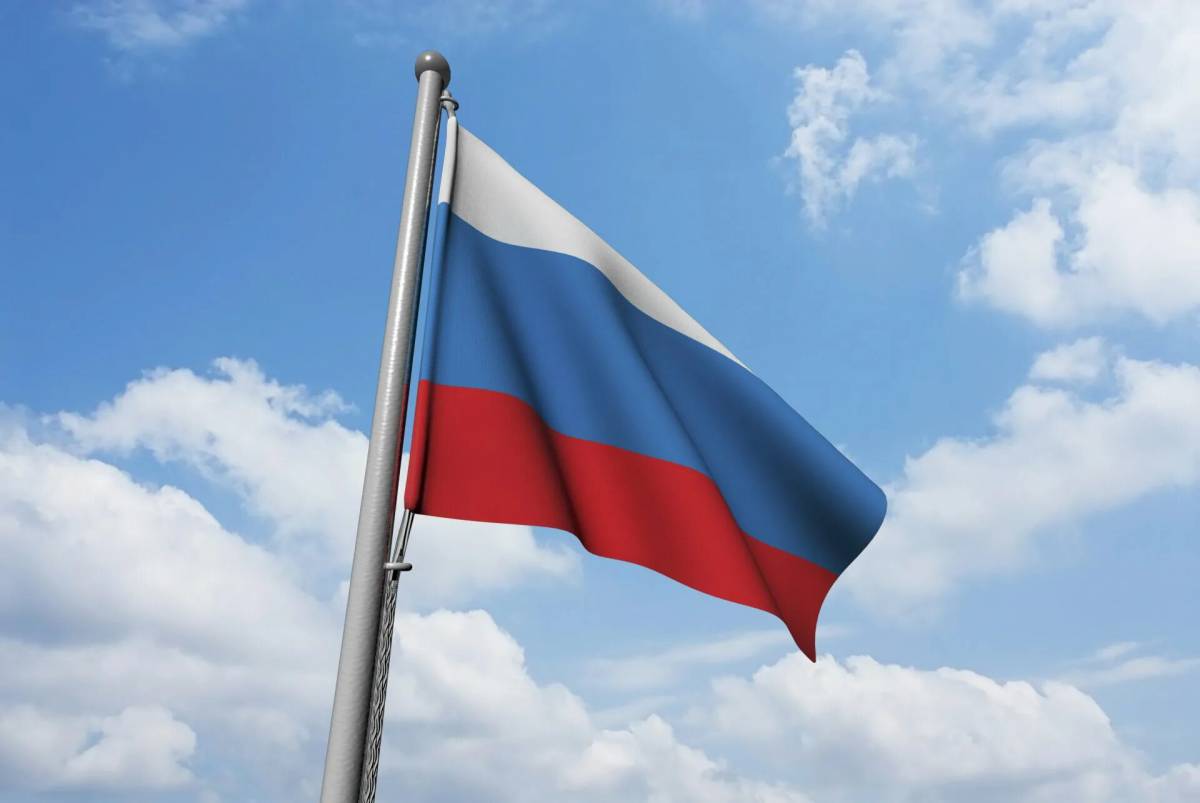 Российский флаг #29