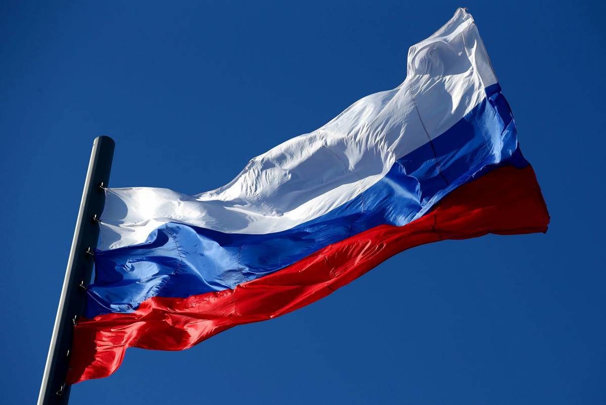 Российский флаг #33