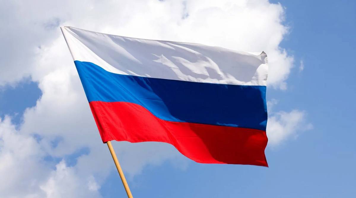 Российский флаг #34