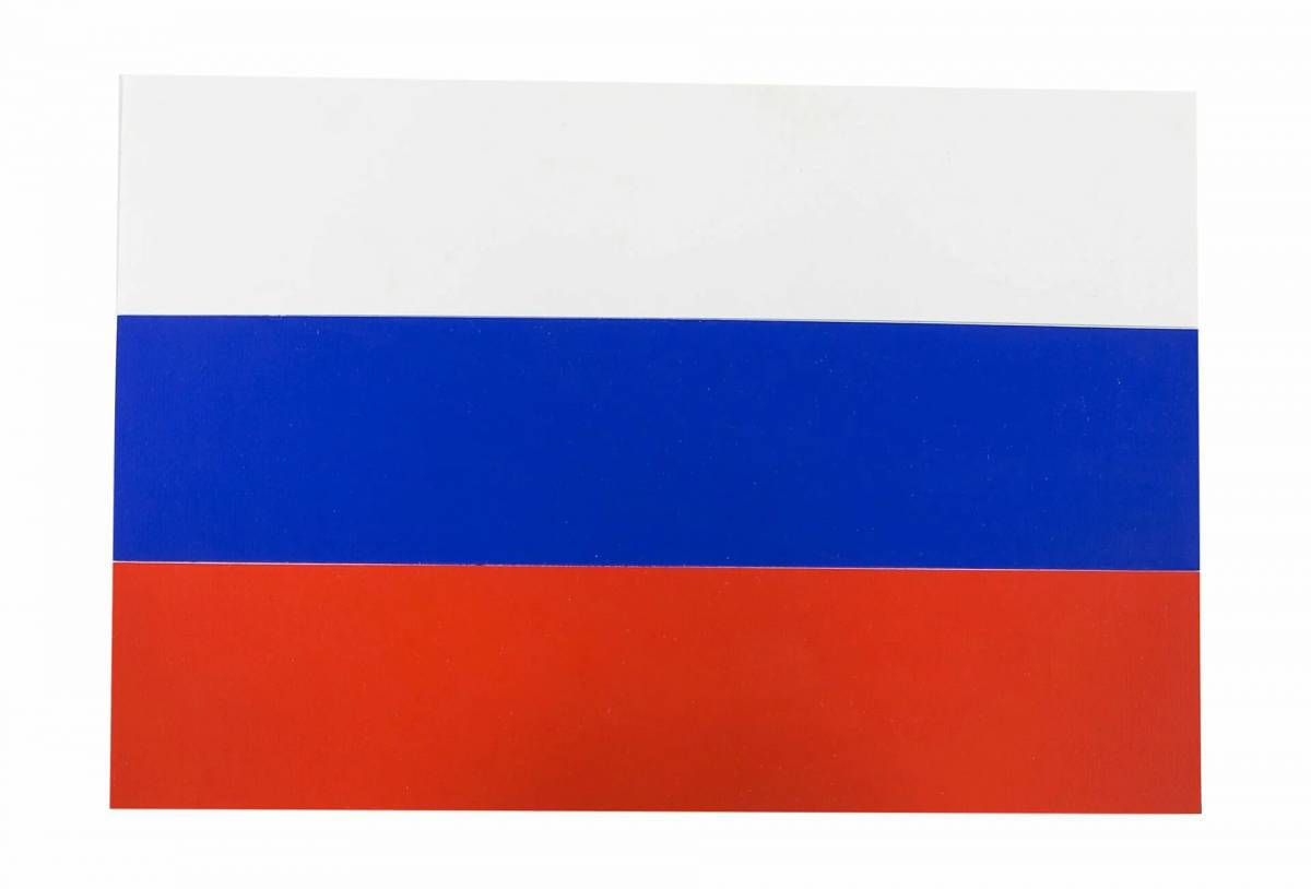 Российский флаг #36