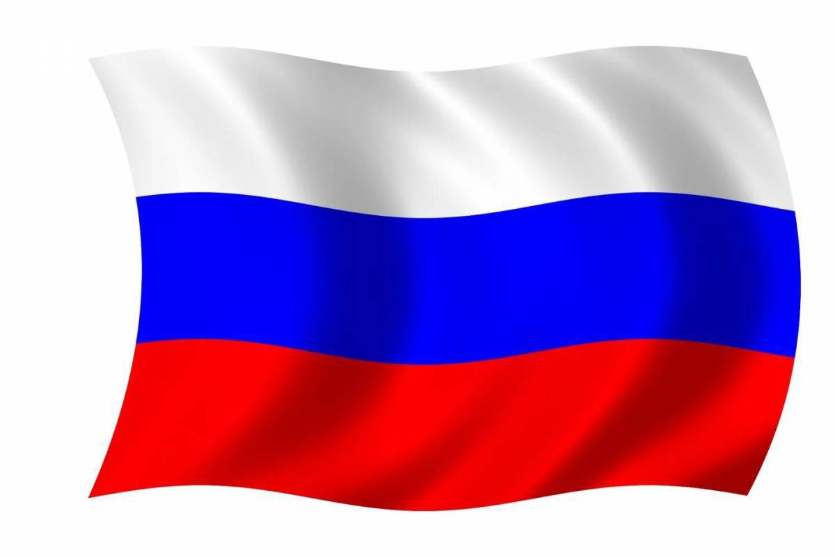 Российский флаг #38