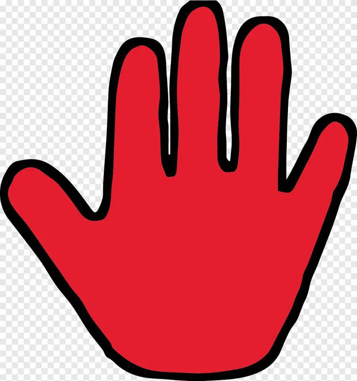 Рука для детей #3