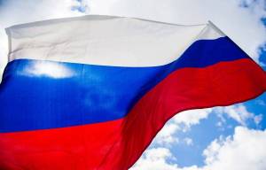 Раскраска российский флаг #25 #143398