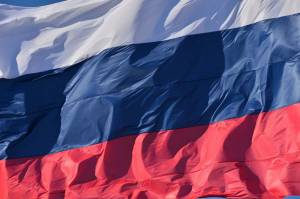 Раскраска российский флаг #28 #143401