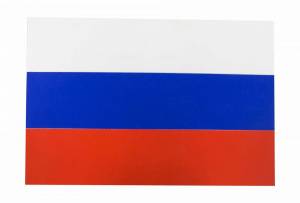 Раскраска российский флаг #36 #143409