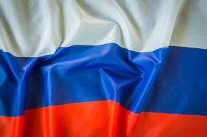 Раскраска российский флаг #39 #143412