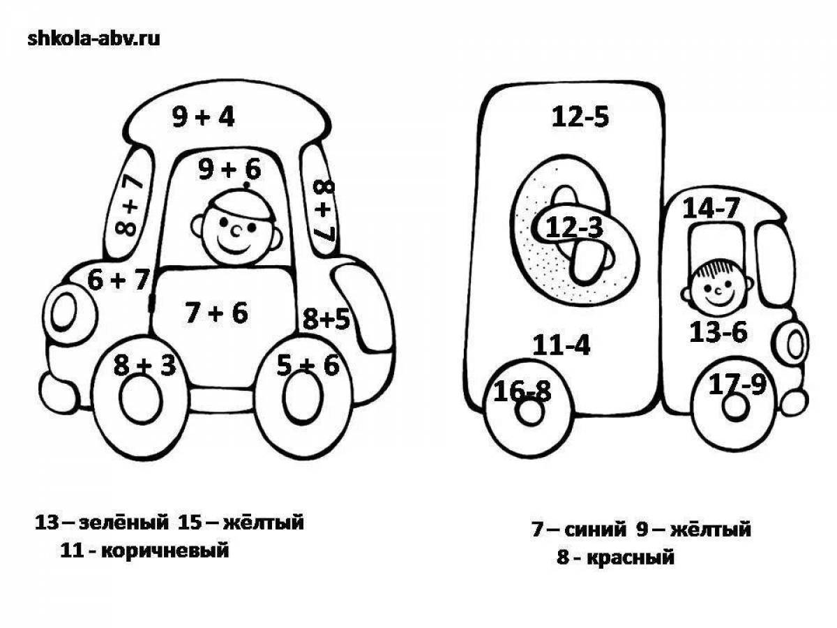 Примеры в картинках 1 класс в пределах 20