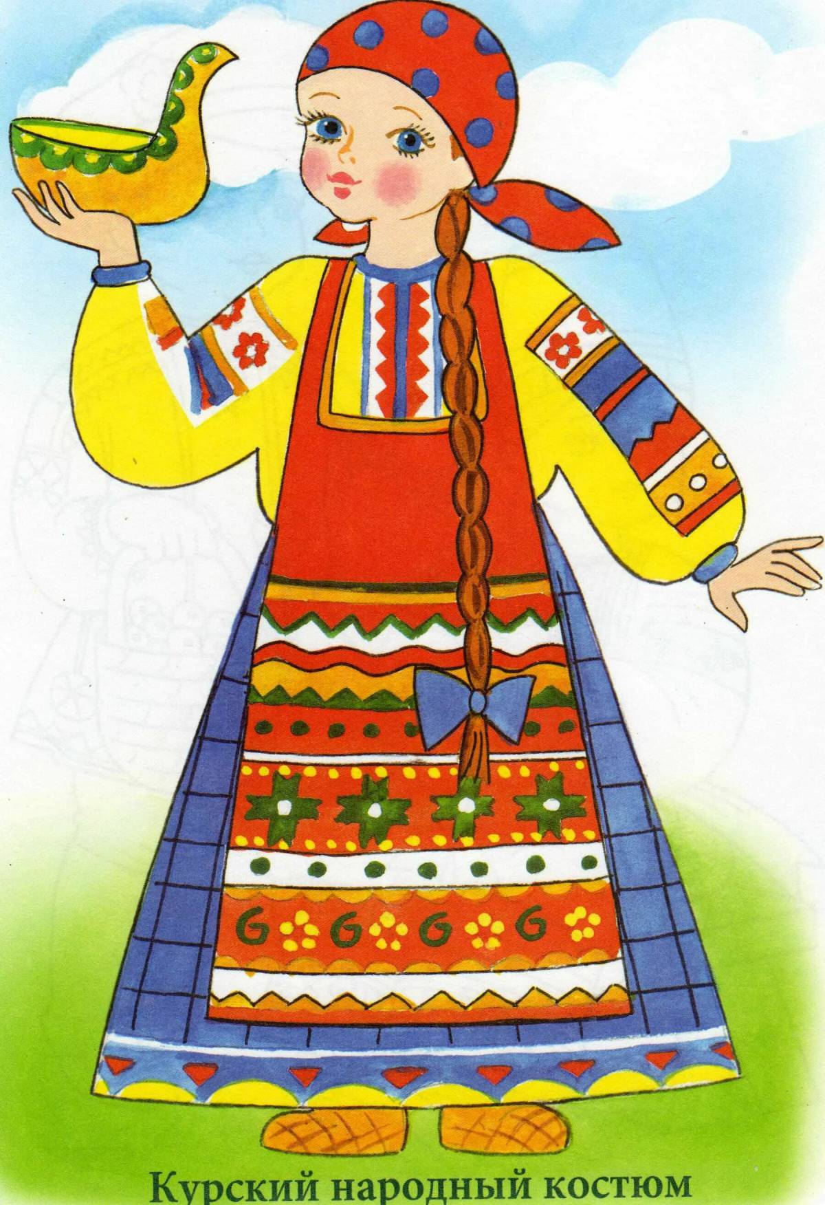 Русский народный костюм для детей #18