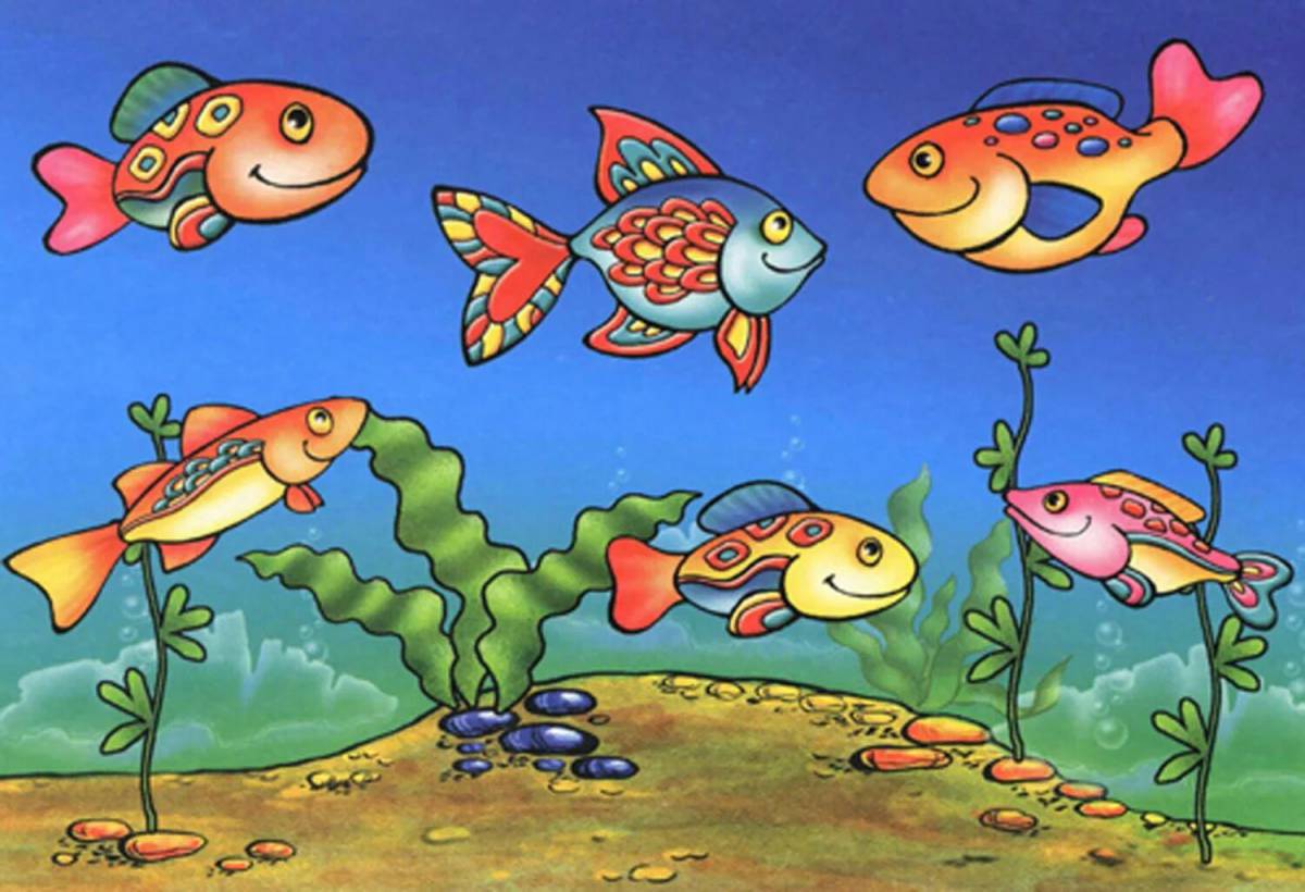 Рыбки для детей 5 6 лет #1