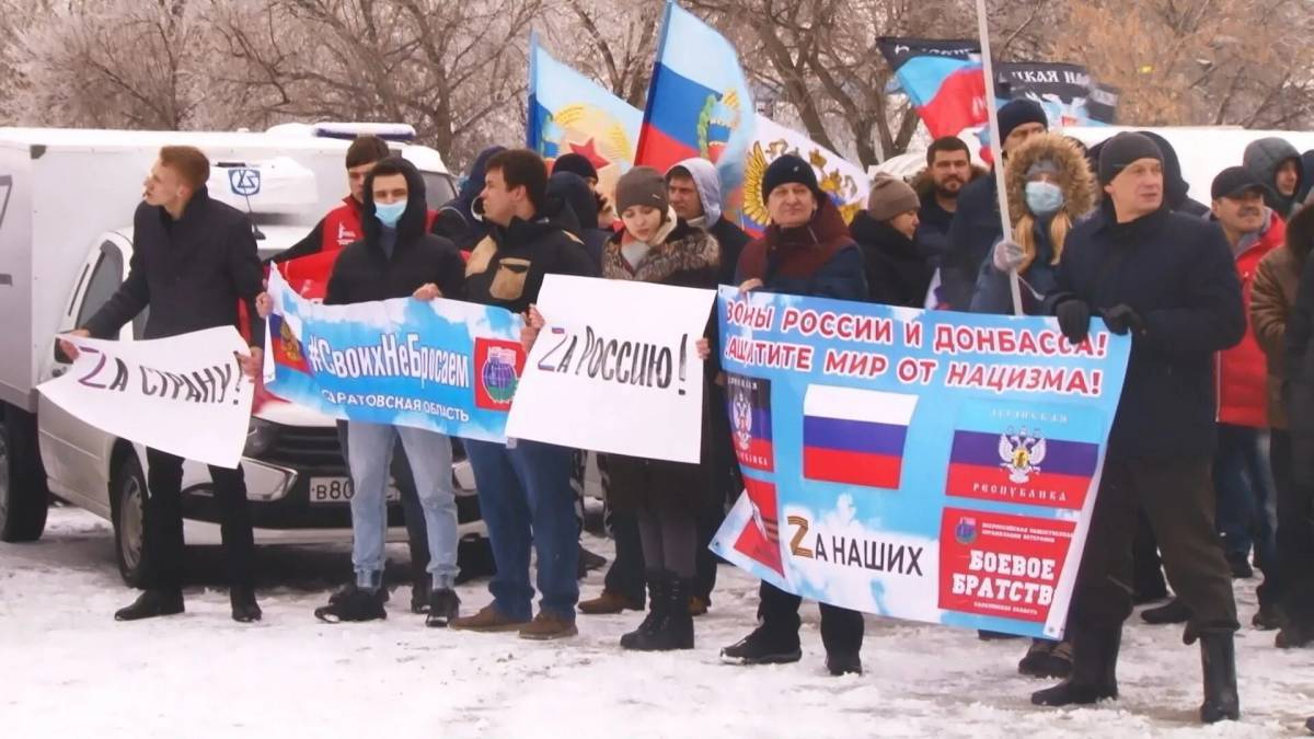 Своих не бросаем в поддержку армии россии #19