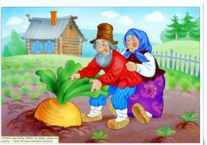 Раскраска русские народные сказки #17 #144118