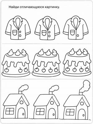 Раскраска с заданиями для детей 5 6 лет #10 #145100