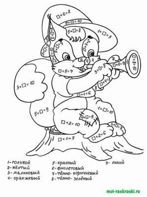 Раскраска с примерами 3 класс #26 #145564