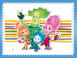 Раскраска с фиксиками #17 #145788