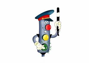 Раскраска светофор картинка #14 #147019