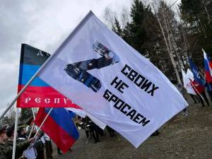 Раскраска своих не бросаем в поддержку армии россии #12 #147373