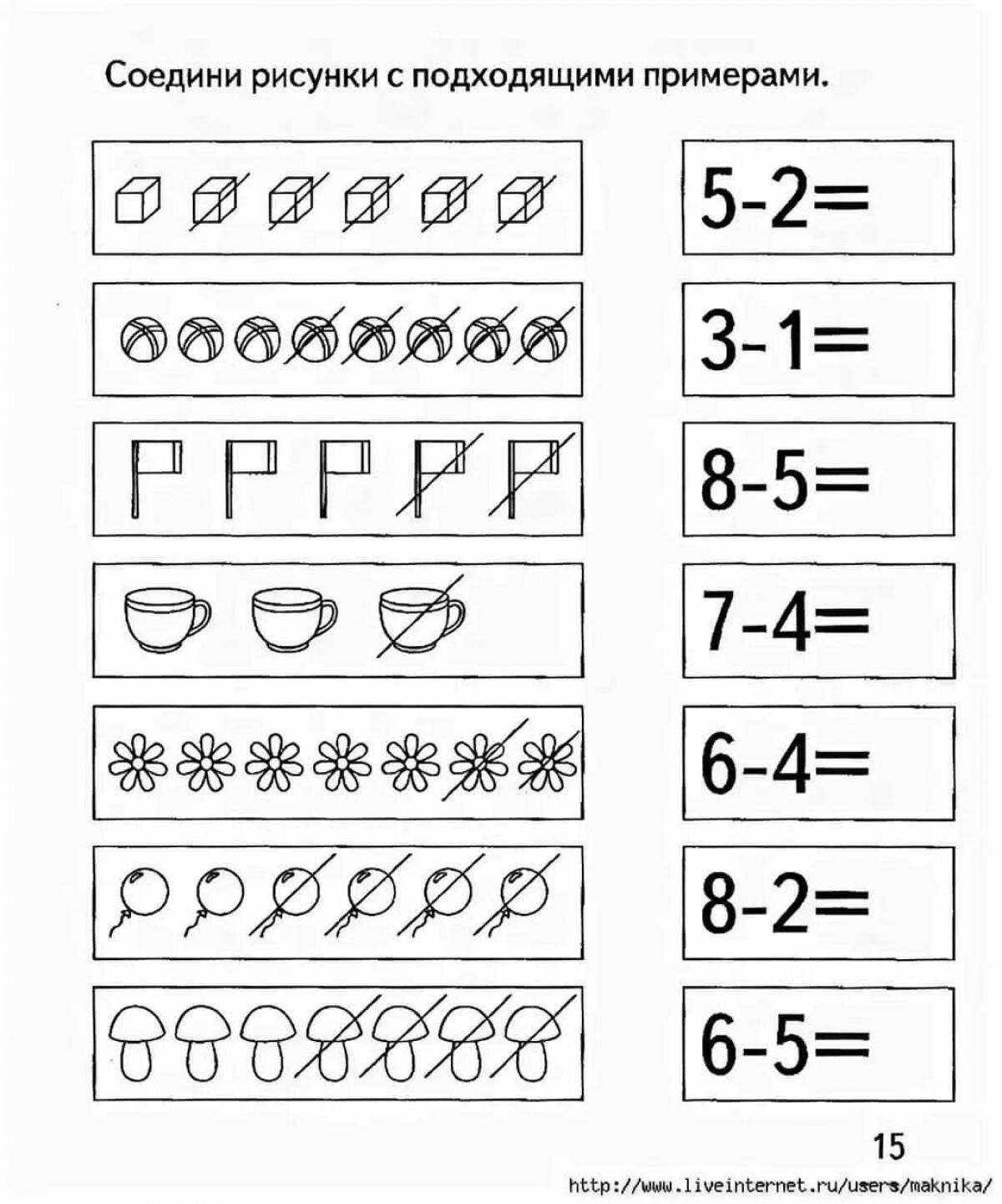 Задачи на сложение и вычитание для детей 5 6 лет в картинках распечатать