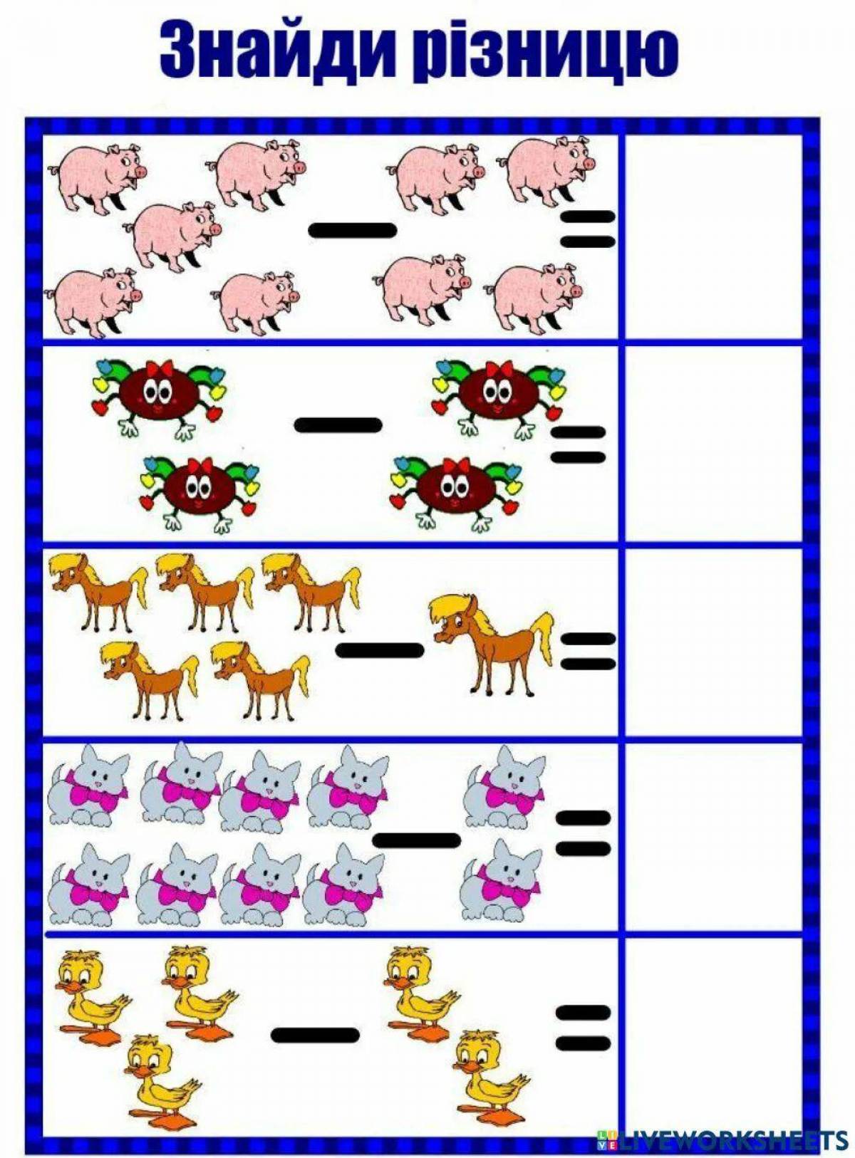 Игры решение 3 1. Математический задачи по математике для детей дошкольников. Примеры на вычитание в картинках для дошкольников по математике. Математические игры на сложение и вычитание в пределах 10. Примеры для дошкольников в картинках.