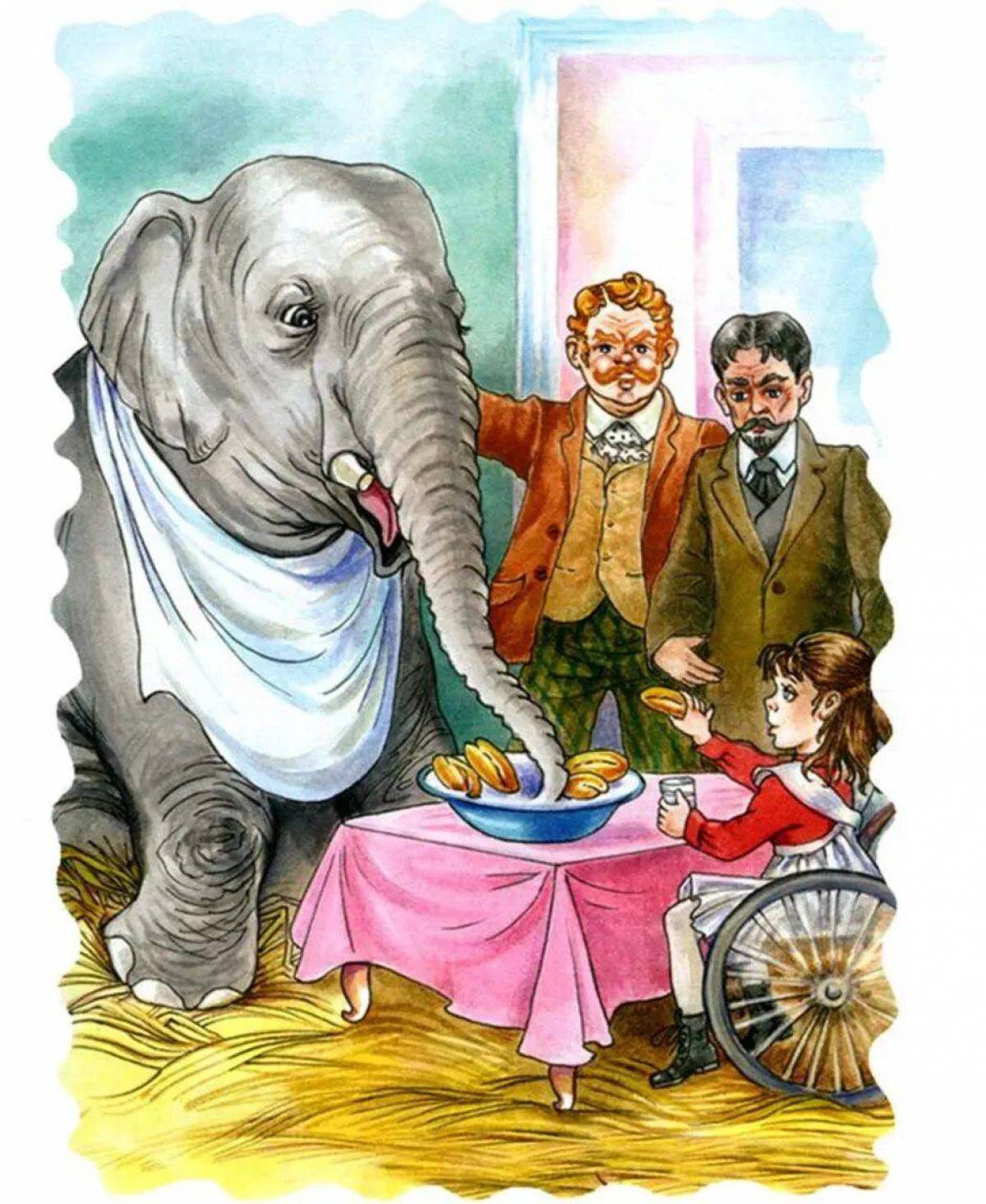 В рассказе слон какие герои. Куприн а. и. "слон". Куприн слон иллюстрации. Произведение Куприна слон.