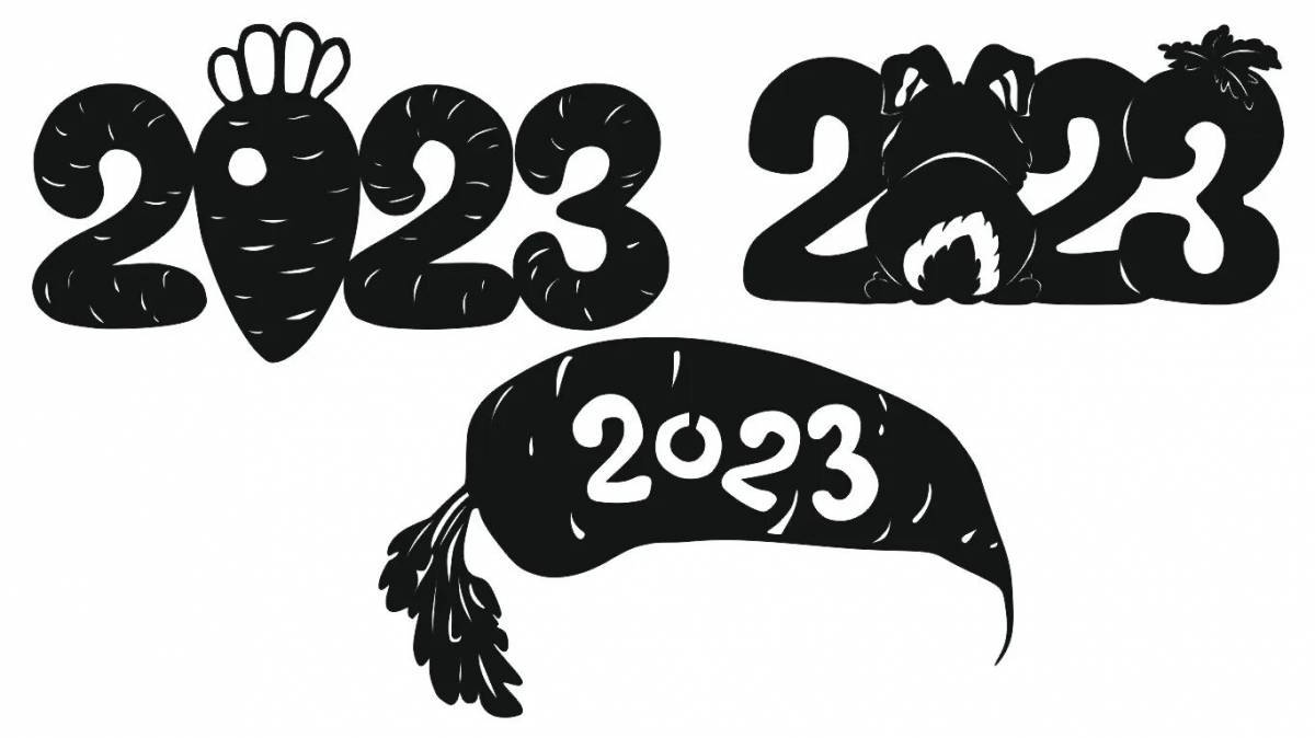 Символ 2023 года #15