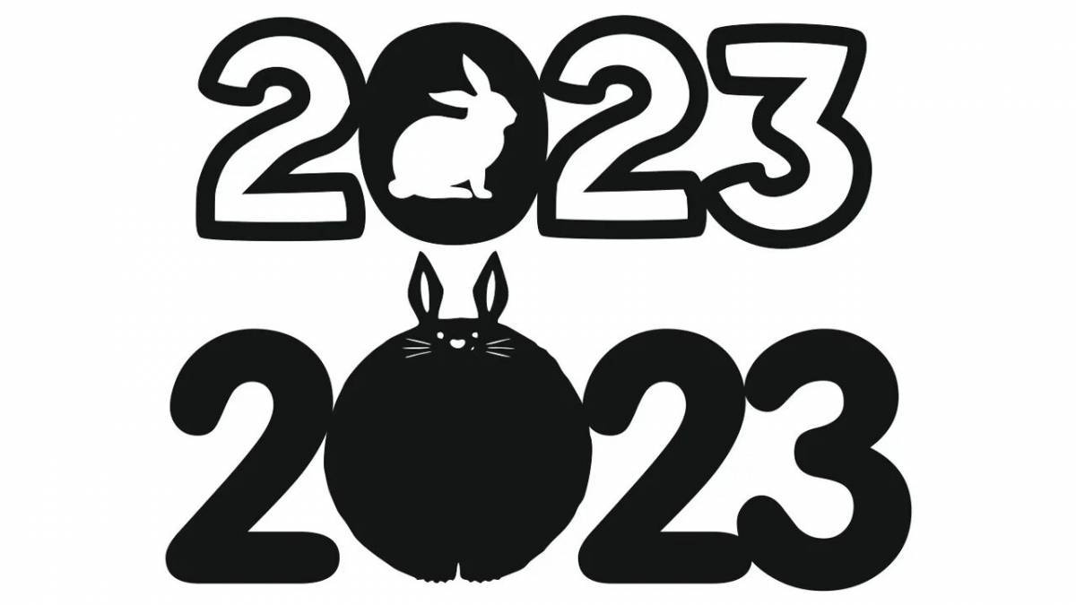 Символ 2023 года #20