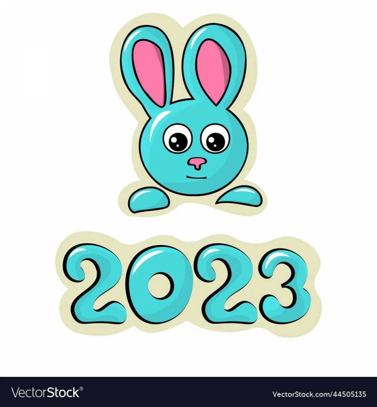 Символ 2023 года #37