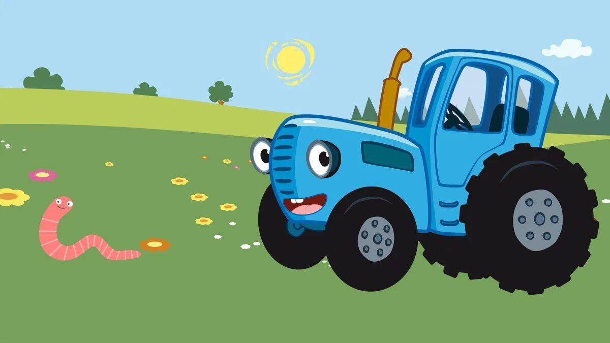 Синий трактор для детей 2 3 лет #5