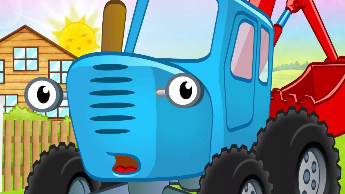 Синий трактор для детей 2 3 лет #9