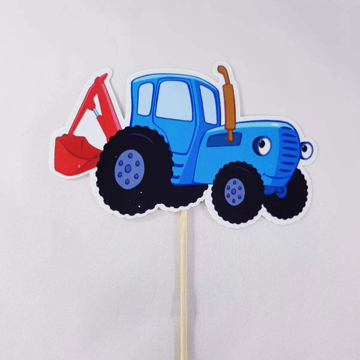 Синий трактор для детей 2 3 лет #15
