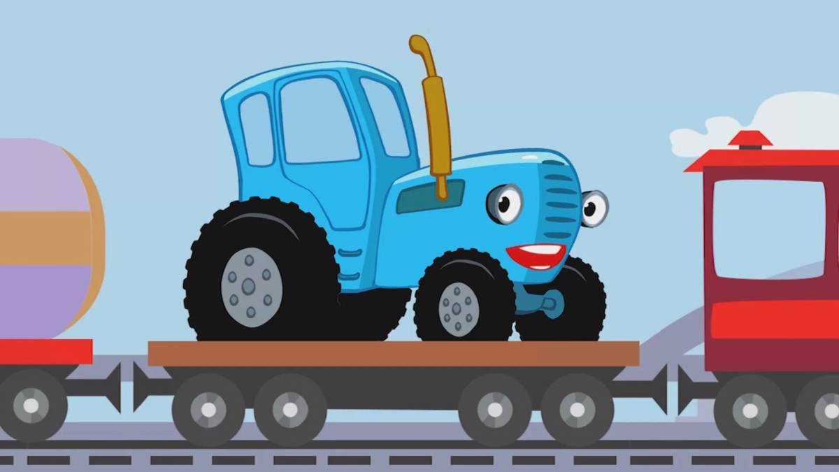Синий трактор для детей 2 3 лет #29