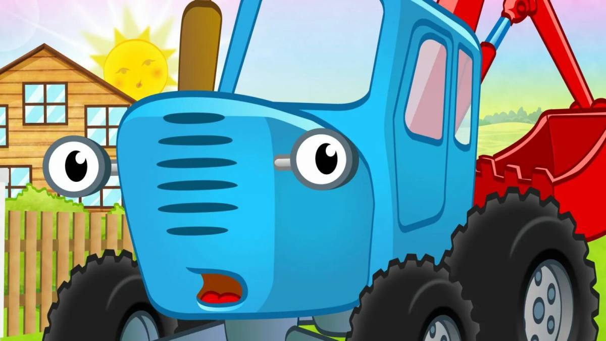 Синий трактор для детей 3 4 лет #21