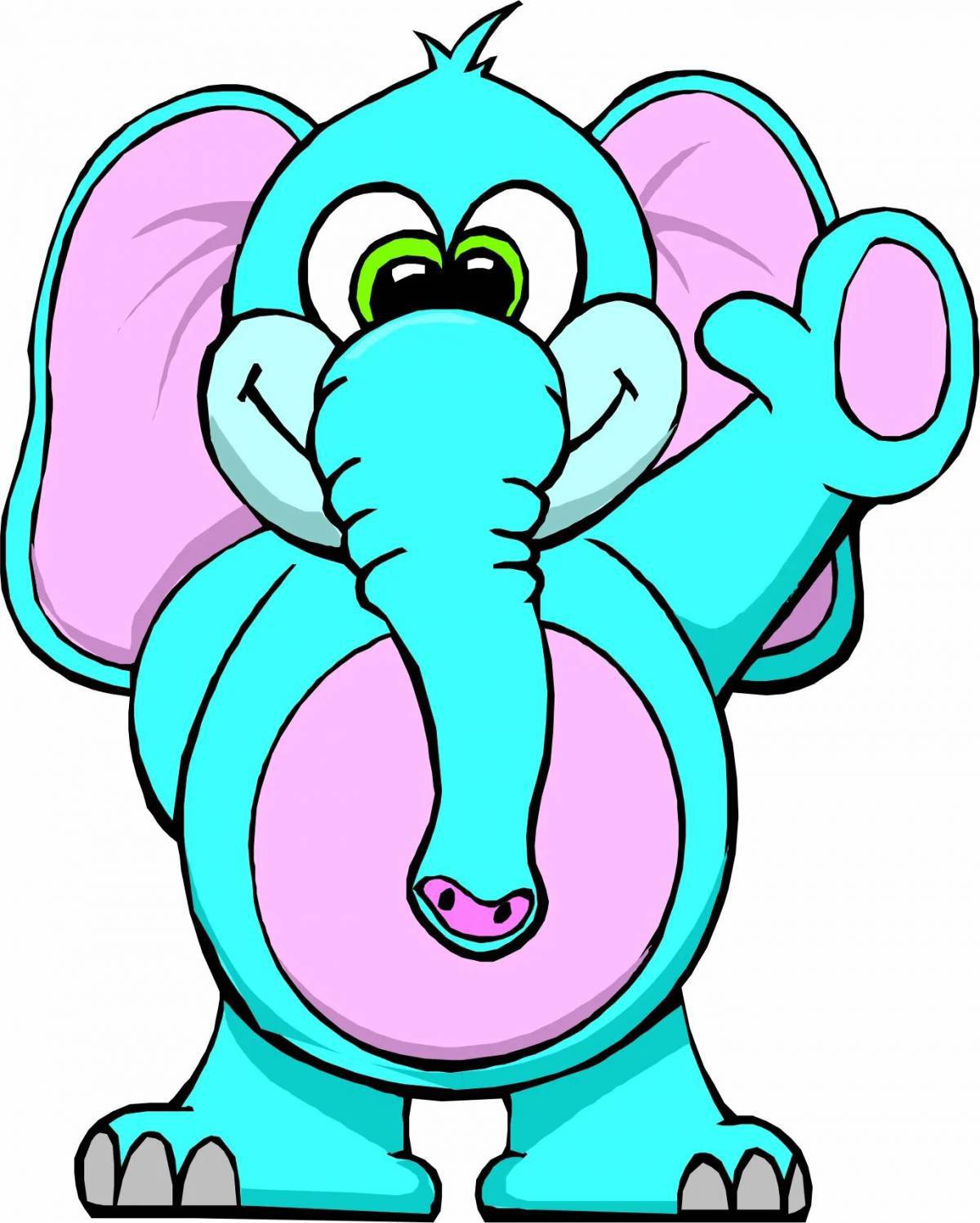 Слоненок #16