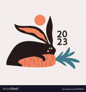 Раскраска символ 2023 года #16 #148470