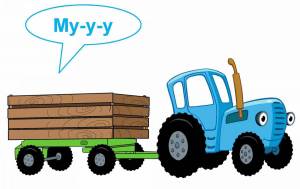 Раскраска синий трактор для детей 3 4 лет #1 #148822
