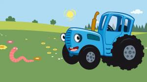 Раскраска синий трактор для детей 3 4 лет #22 #148843