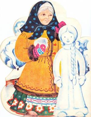 Раскраска сказка снегурочка #17 #149457