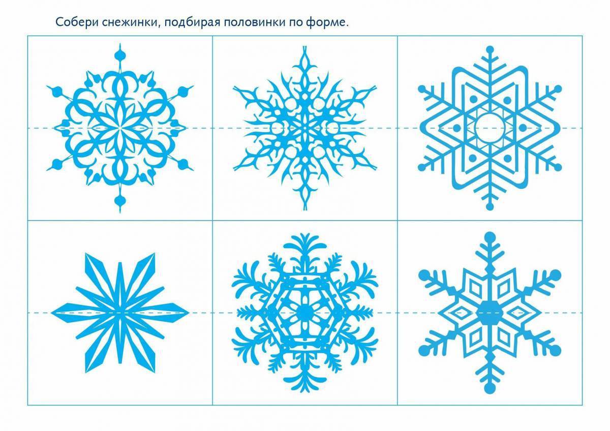 Снежинка рисунок старшая группа. Карточки с изображением снежинки. Разрезные снежинки. Собери снежинку. Снежинки для рисования с детьми.